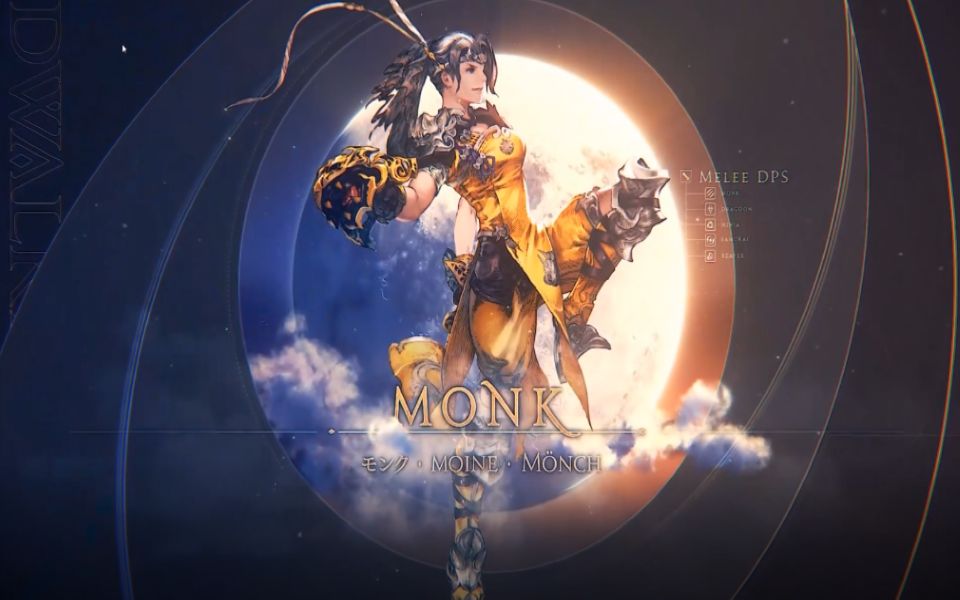 ff1460版本武僧技能实机演示解析