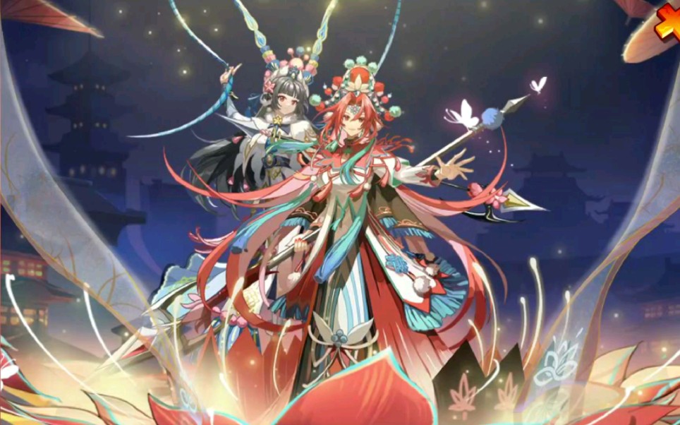 【奥奇传说】末炎粤剧之路_奥奇传说