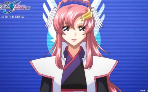 电影公映前纪念活动:世界和平观察组织总裁拉克丝·克莱茵发表声明