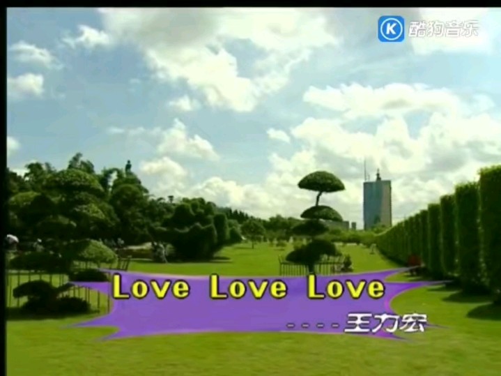 王力宏 - love love love(天赋唱片)