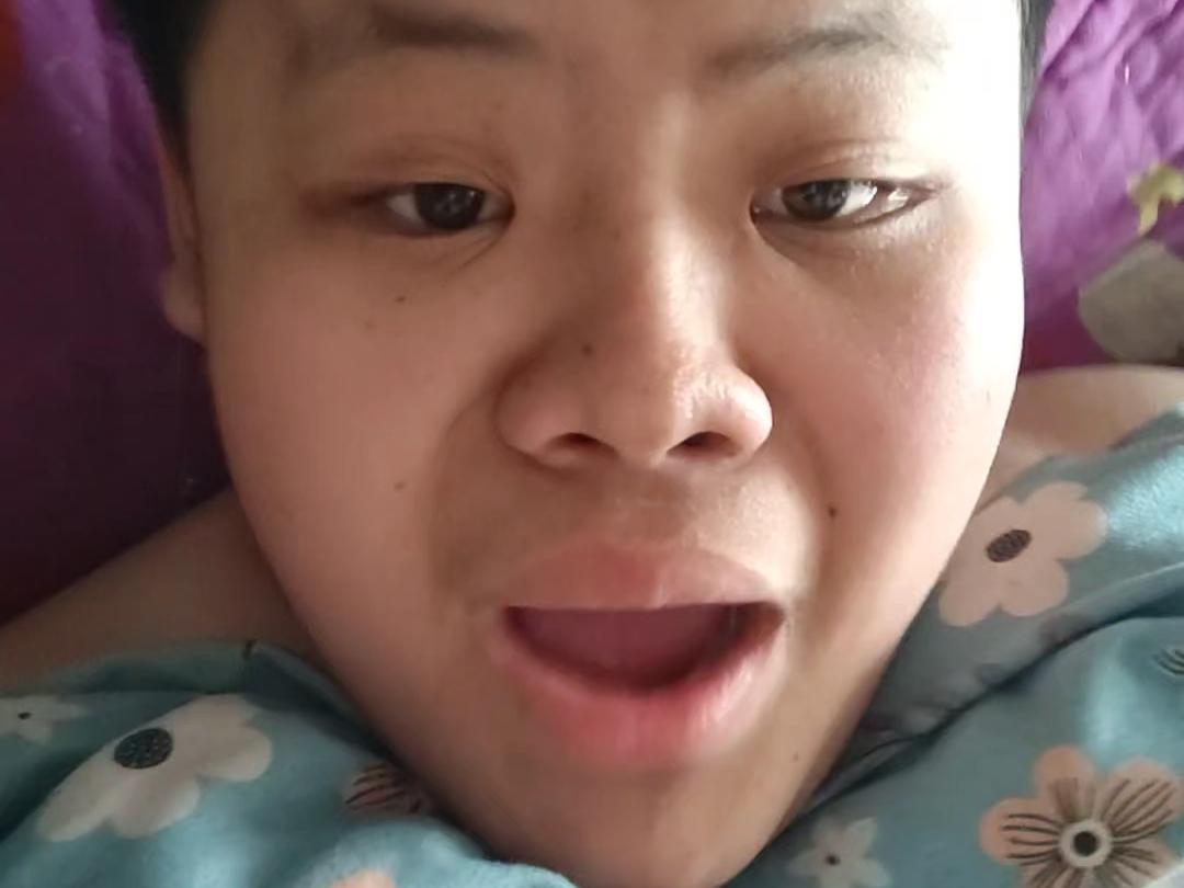 什么有人骂我老婆星野