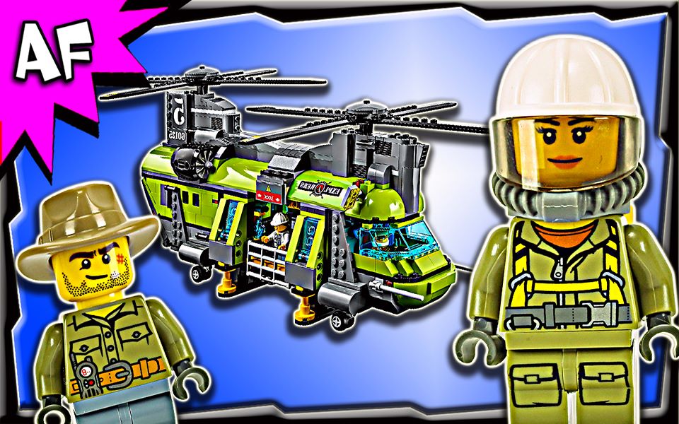 artifex乐高60125城市系列火山重型直升机