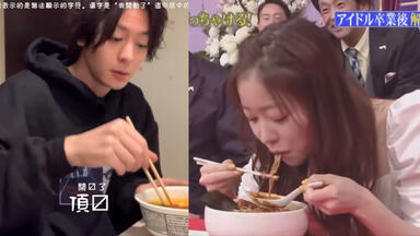 AKB48 峯岸みなみ下敷き 生駒里奈ファイル AKB48 生駒里奈指原莉乃松井玲奈峯岸みなみ渡辺美優紀須田亜香里柴田