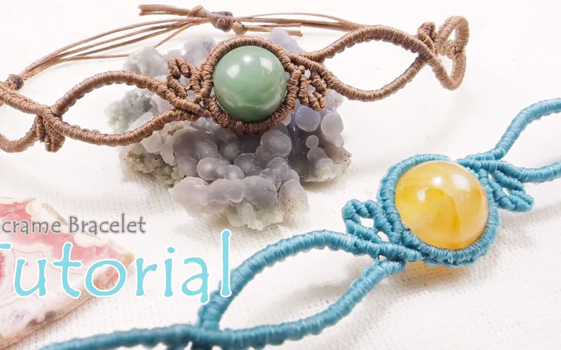 Macrame design simple, How to make bracelet,Gemstone,Bracelet tutorial,Handmade,哔哩哔哩bilibili