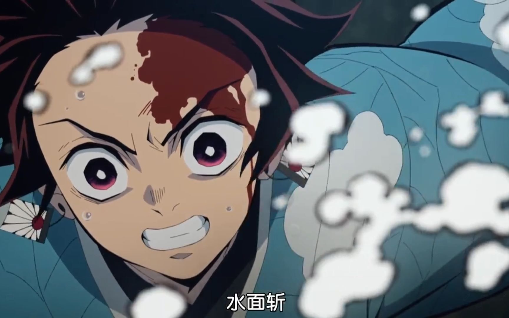 教你如何使用鬼灭之刃杜门炭治郎的水之呼吸61壹之型61水面斩斩爆