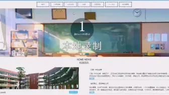 最新计算机毕业设计之基于SpringBoot框架+Vue的学生竞赛模拟系统