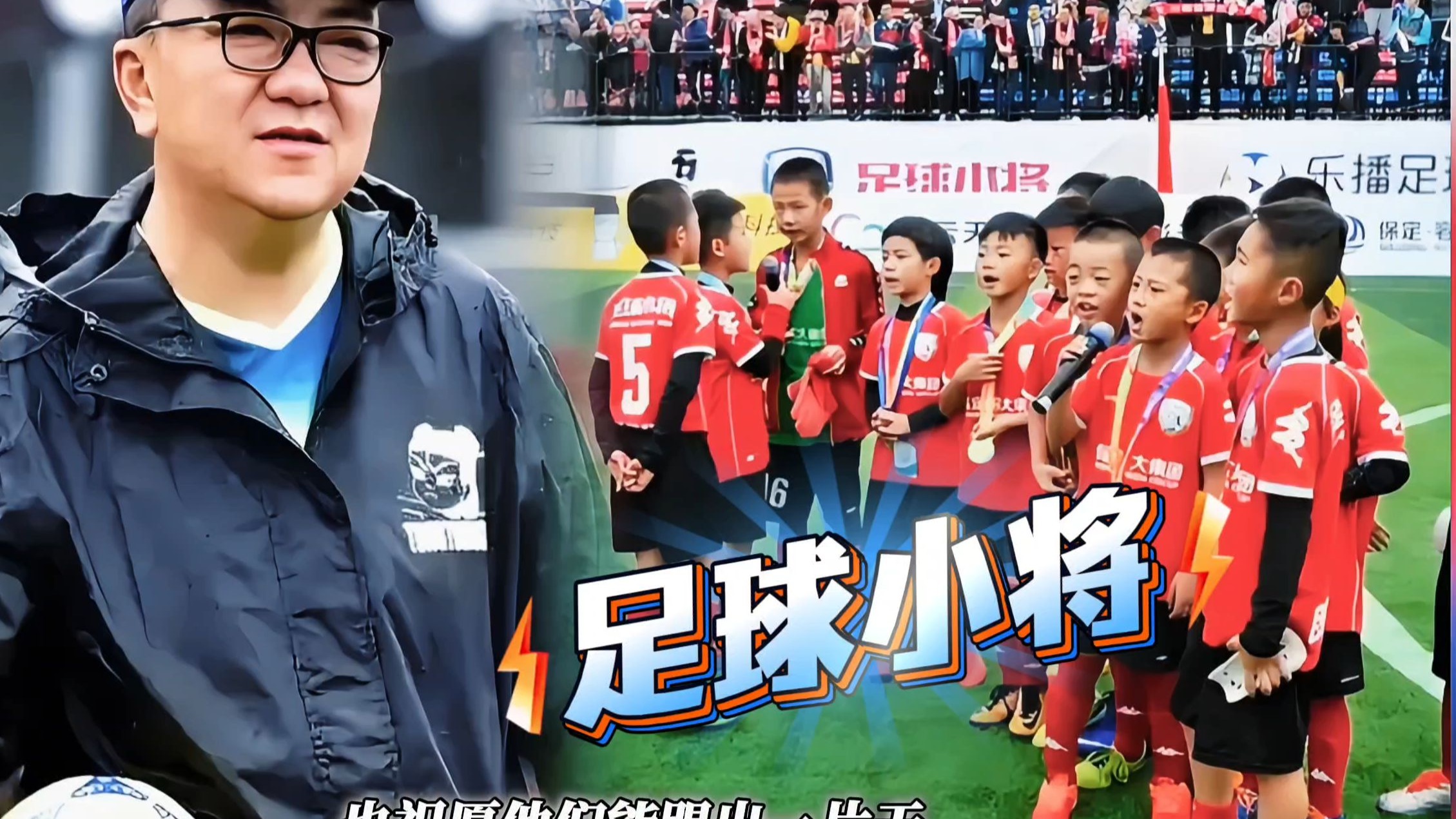梅西出2026世界杯直播入口_赛程时间表与赛事分析-世界杯实时观赛指南镜！拉丁女神夏奇拉 操刀的2026世界杯主题曲