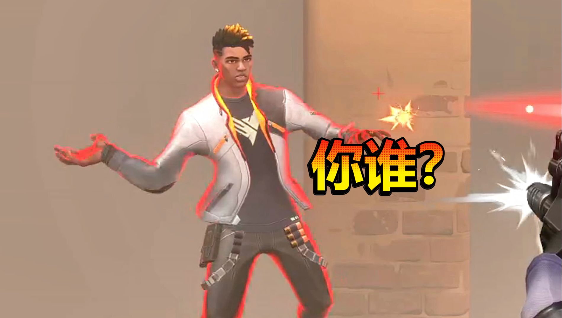 火男混烟,高兴的手舞足蹈!