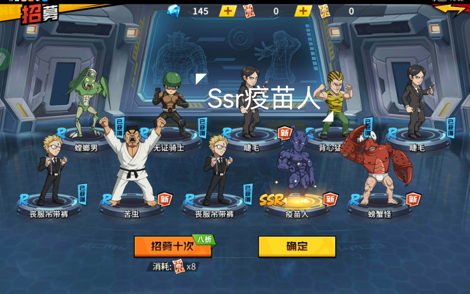 死神VS火影7723下载哔哩哔哩bilibili死神VS火影