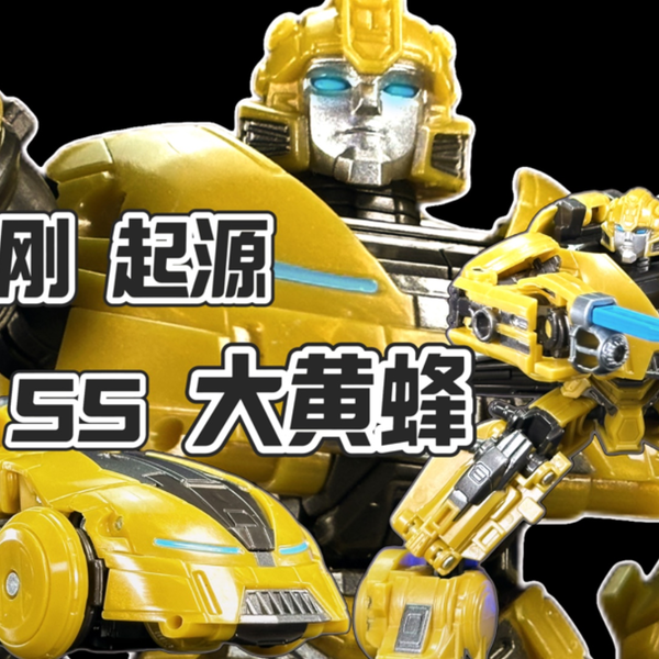 己貴秘傳 大匠社DJS-02A 計戰王沖鑽勇者鋼鑽勇者銳奧Drill 小比例合體派