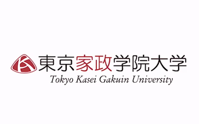 【日本留学】东京家政学院大学生于1923年的关东大地震后的社会大动荡中,日本家政学泰斗大江SUMI女士,在东京都市谷创建家政研究所发展而来哔哩哔...