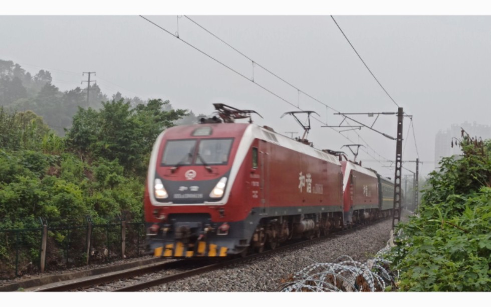 连号双机k1347 西安~深圳,广铁广段hxd1d0618 0617