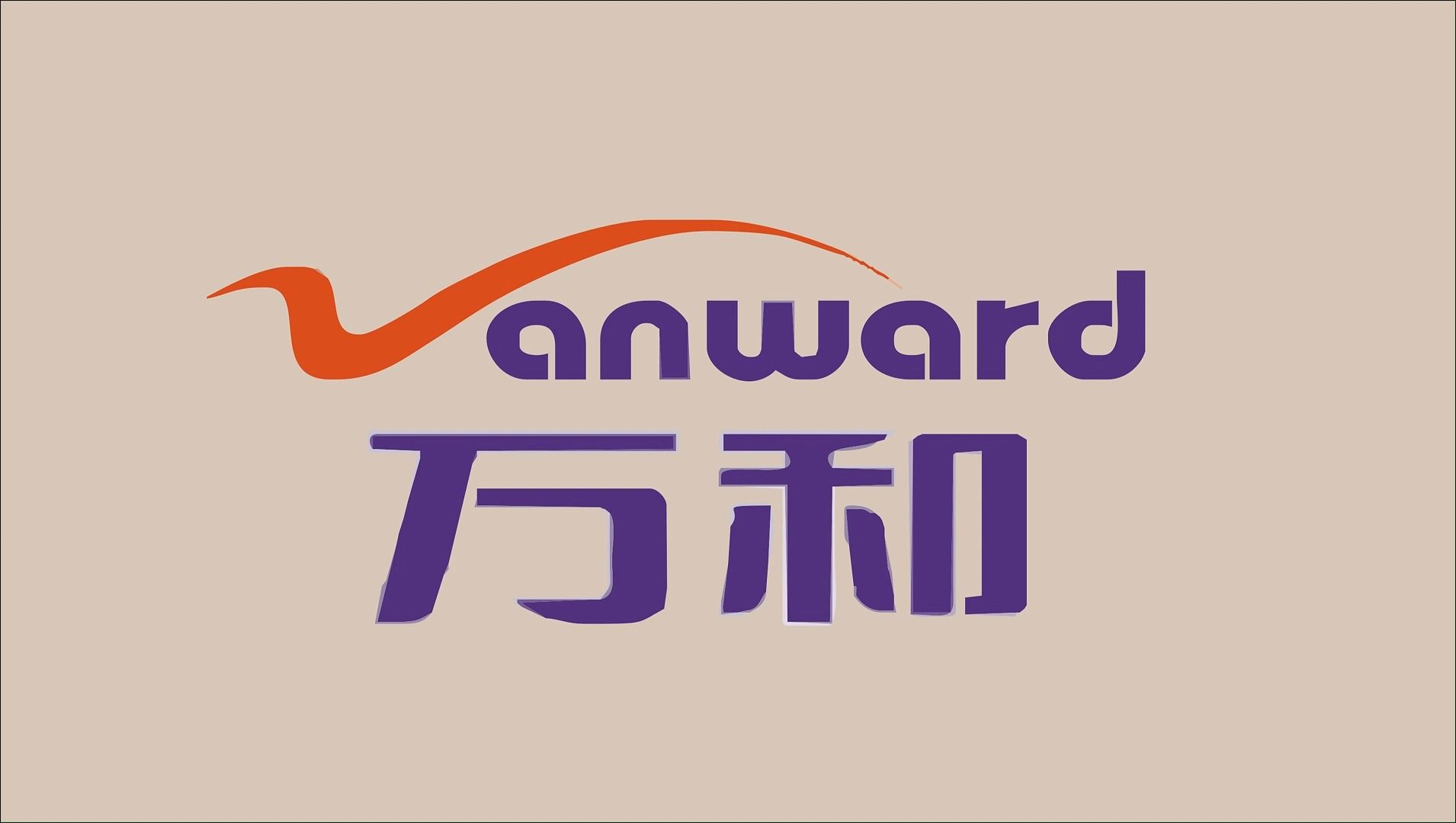 万和壁挂炉24小时全国各市售后服务点客服