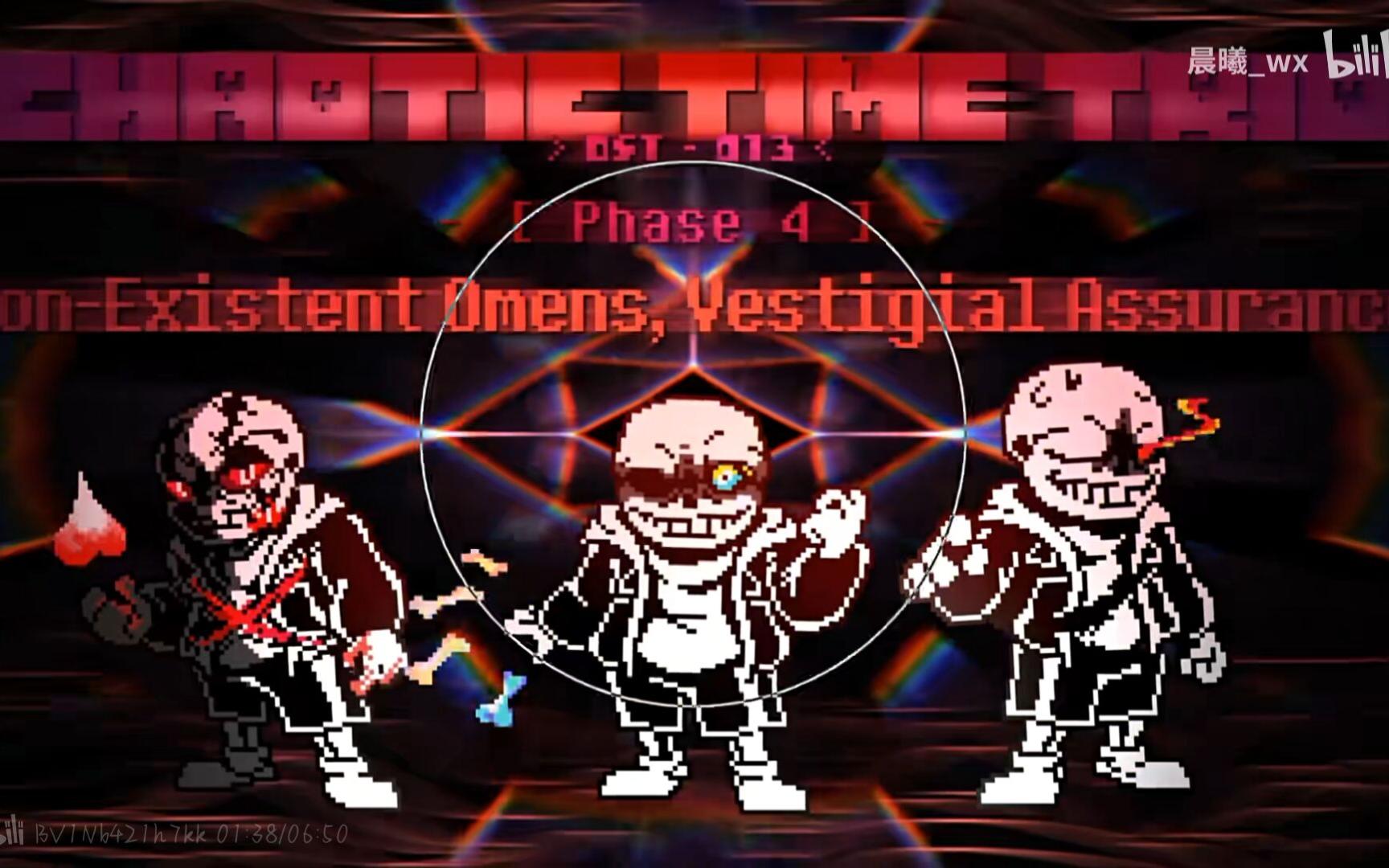 【chaotic time trio】eii – ost-013 – phase 4 – n.o.v.