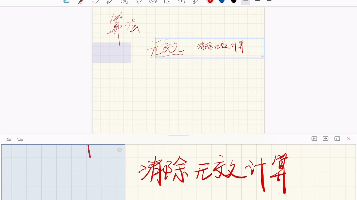 生物序列比对算法第一讲哔哩哔哩bilibili