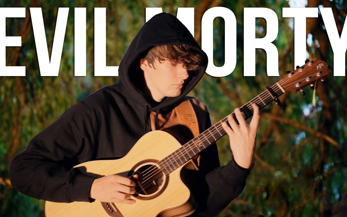 【指弹吉他】改编rick and morty《evil mortys theme