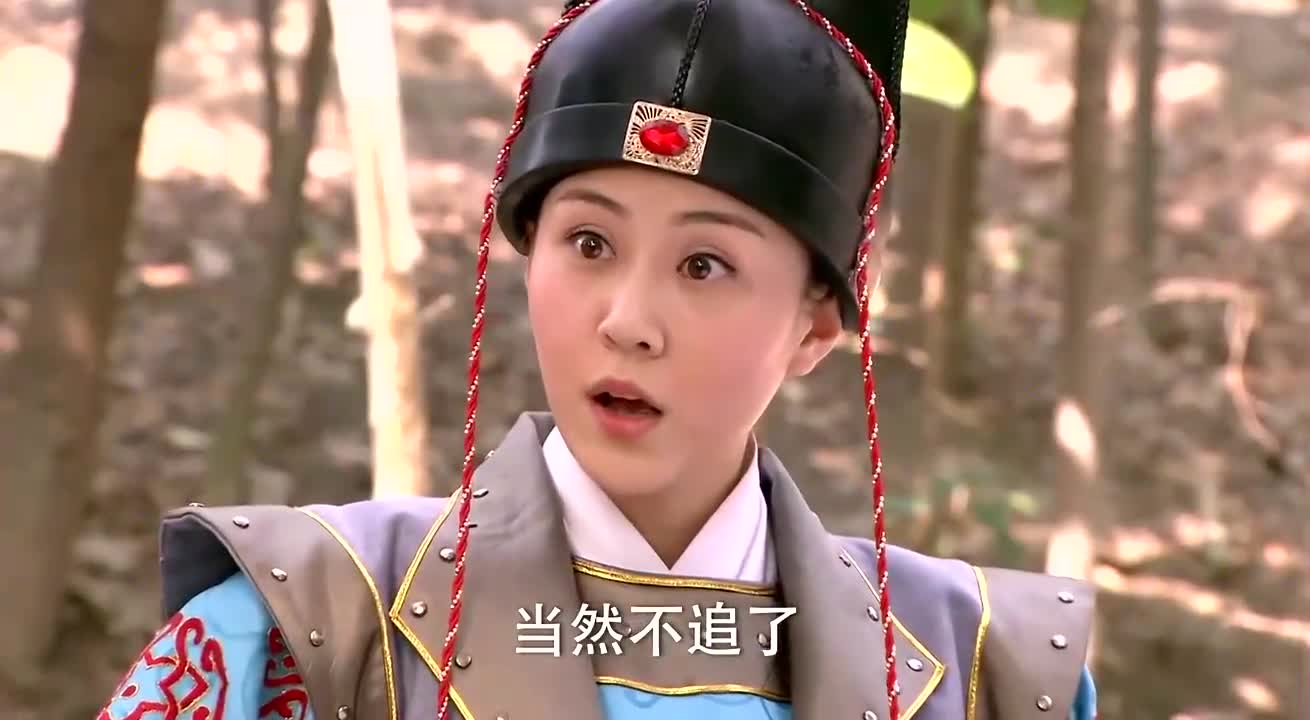 欢喜县令:艾一优才逃跑,结果却又陷入了陷阱