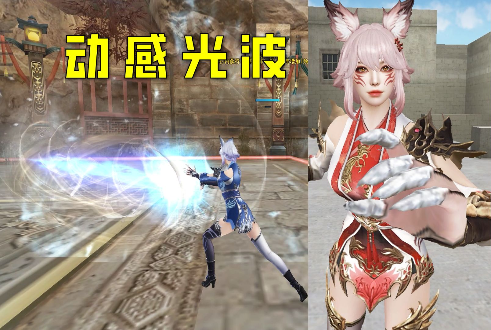 cf史上最烧语音诞生!还能释放能量光波,封神台奖励"狐妖儿"抢鲜看!