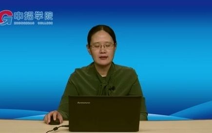 [图]4工程总承包的两种类型——EPC和DB（一）