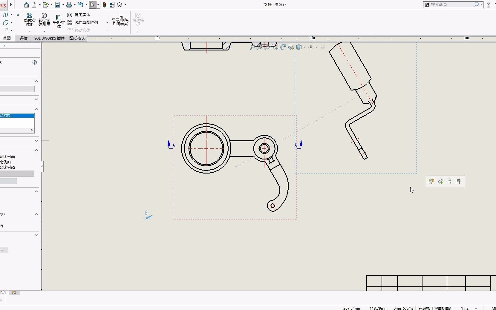 SolidWorks 生成工程图方法(叉杆)哔哩哔哩bilibili