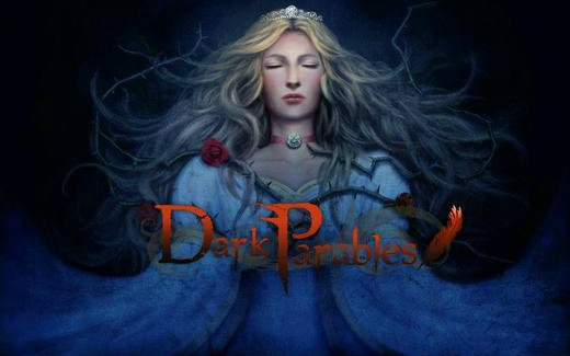 【蛋君】不一样的睡美人,被诅咒的野玫瑰(中篇)