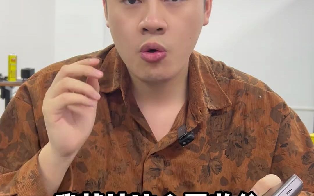 29_锐龙7代 6800u大概是个什么档次啊兄弟们 求解答#阿亮 #gpdwinmax2