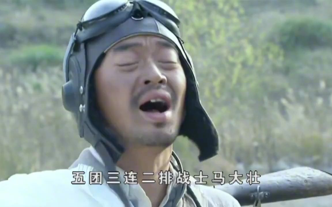 光荣:我军战士枪法如神,用8倍镜瞄准干掉鬼子侦察机,太厉害