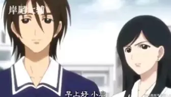 地狱少女cut 一目连被怨恨了却还很开心 都是这极致美貌的错啊 哔哩哔哩 Bilibili