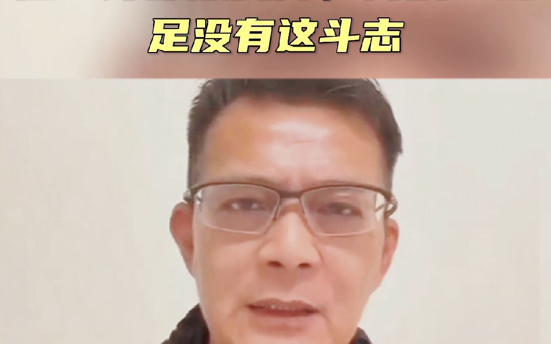 62歲黃日華回應踢人:沒忍住!譚詠麟支持,網友:國足沒有這鬥志