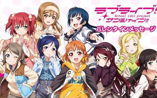 〈LoveLive!Sunshine!!〉Aqours水团成员介绍 PV 无字幕哔哩哔哩bilibili