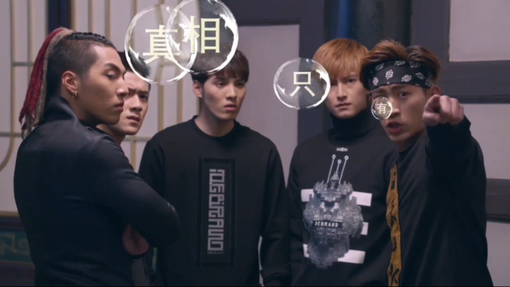 【终极三国2017】第十九集 03