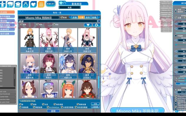 【分享】310g优质人物卡恋活2可vr整合场景qaq