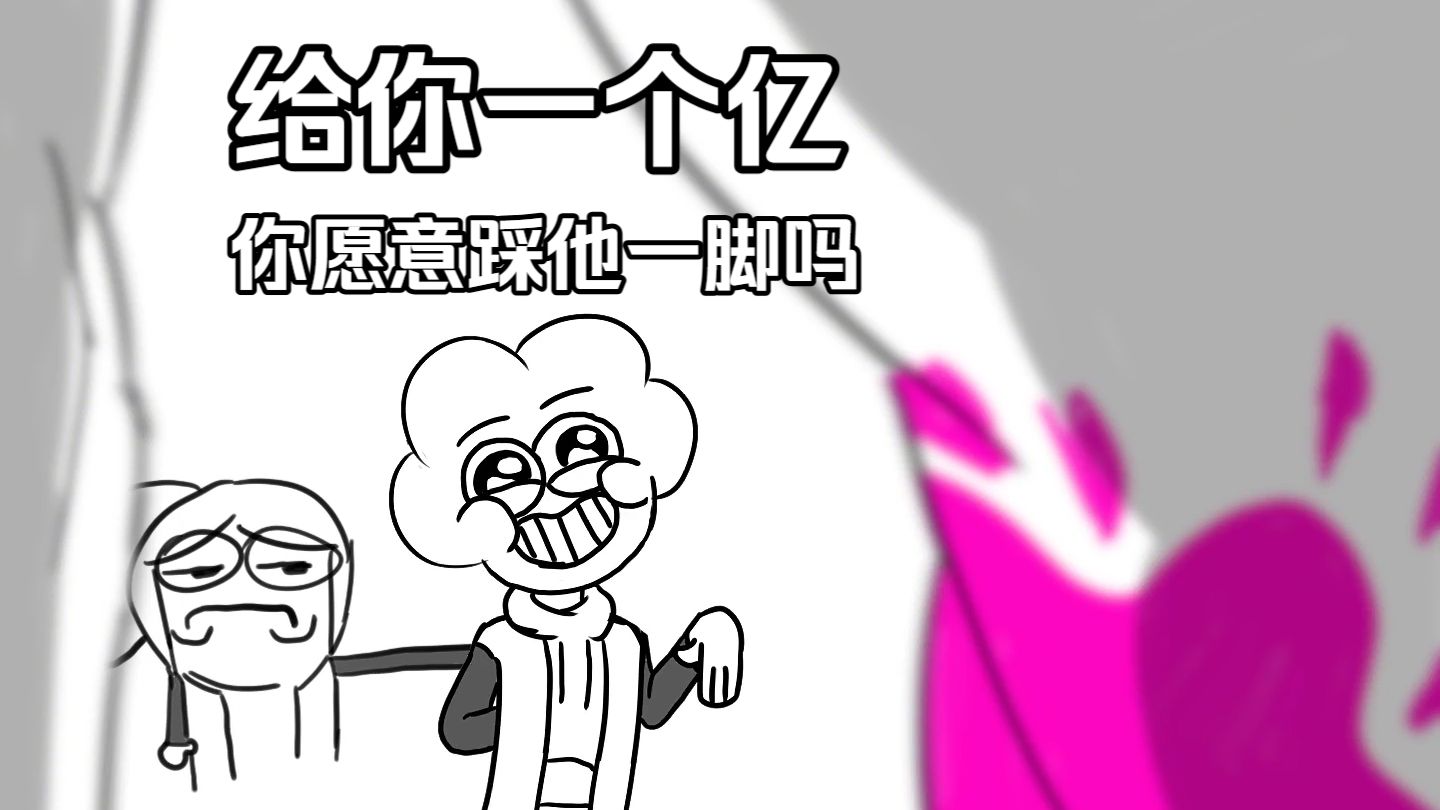 雨一直下~