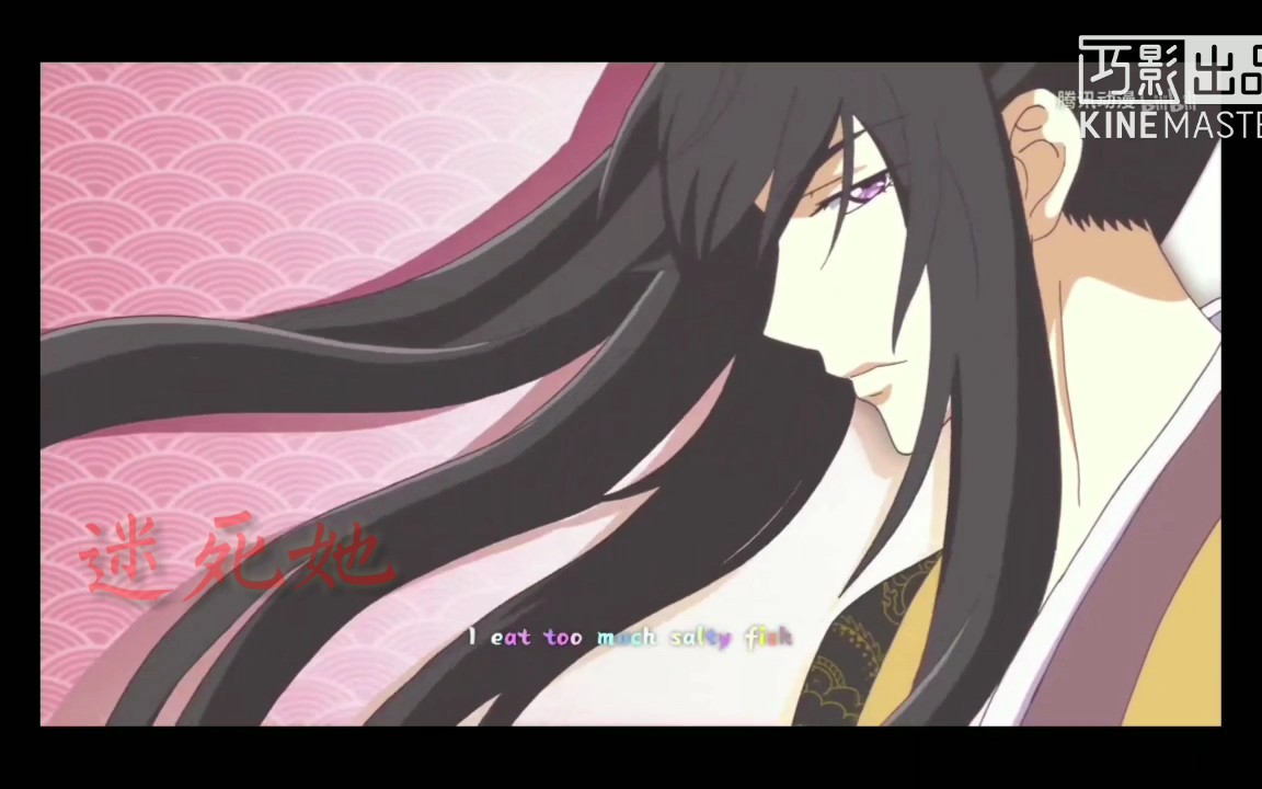 迷死她迷死她夜幽冥的美男计