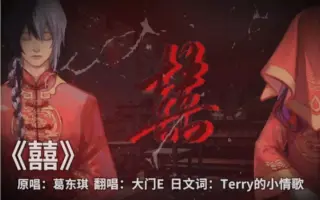 大门e 搜索结果 哔哩哔哩 Bilibili 大门e 搜索结果 哔哩哔哩 Bilibili