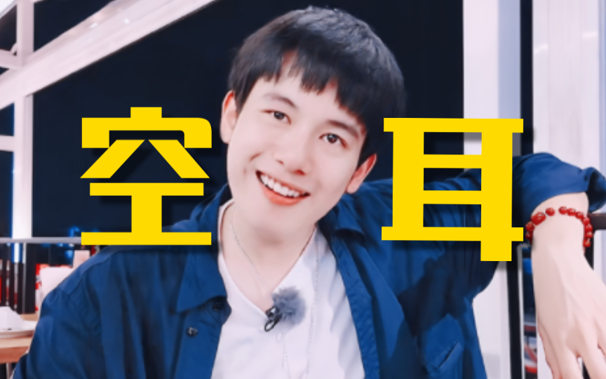 搞笑一家人合体唠嗑小嘴叭叭的,他们接梗真的没有创作瓶颈吗哈哈!