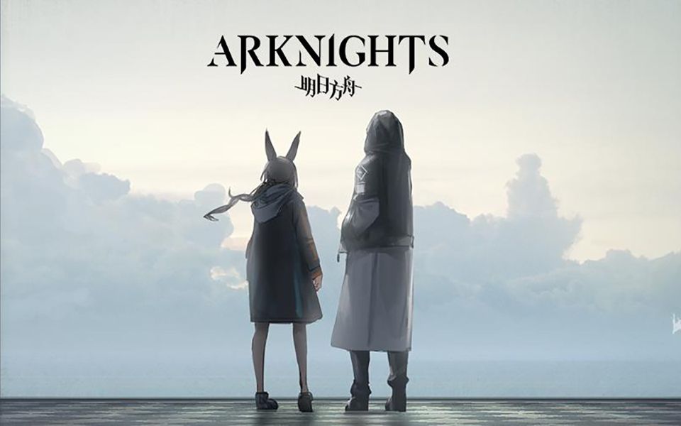 arknights global图片