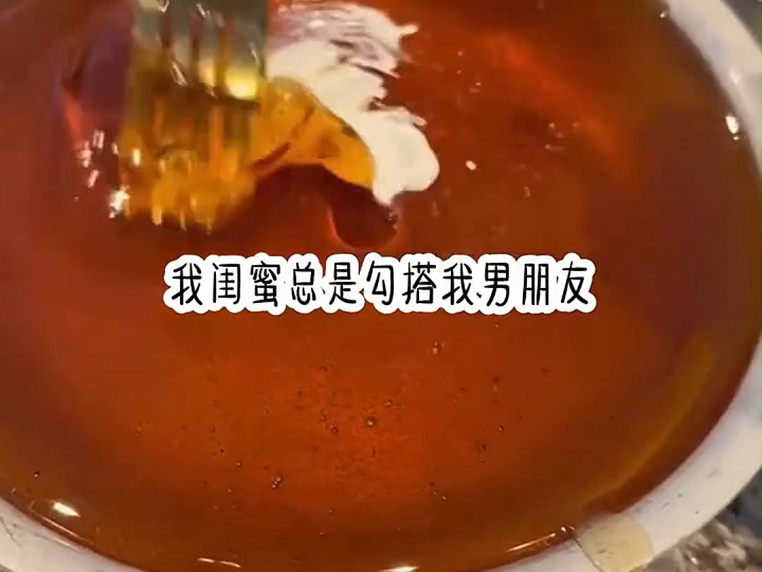 小说推荐《极尽暴徒》哔哩哔哩bilibili