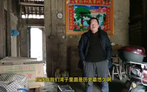 Video herunterladen: 受妈妈此次生病影响，经营近30年的小卖部，彻底退出历史舞台