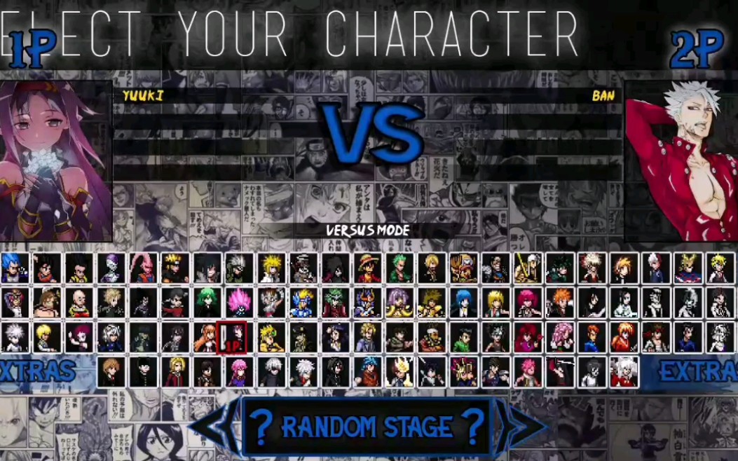 mugen百粉福利精美anime主程序想要画面包的点进来