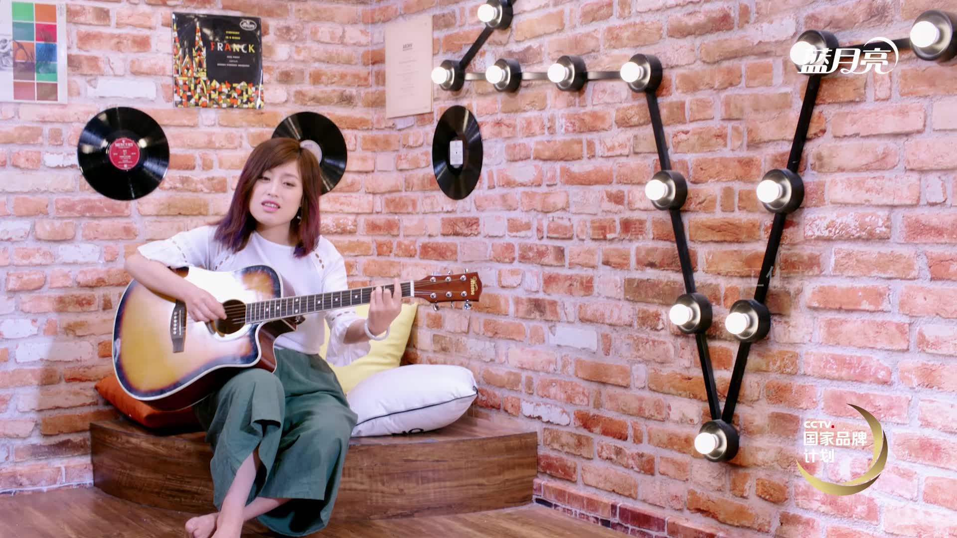 洗衣大师闫静—蓝月亮洗衣大师