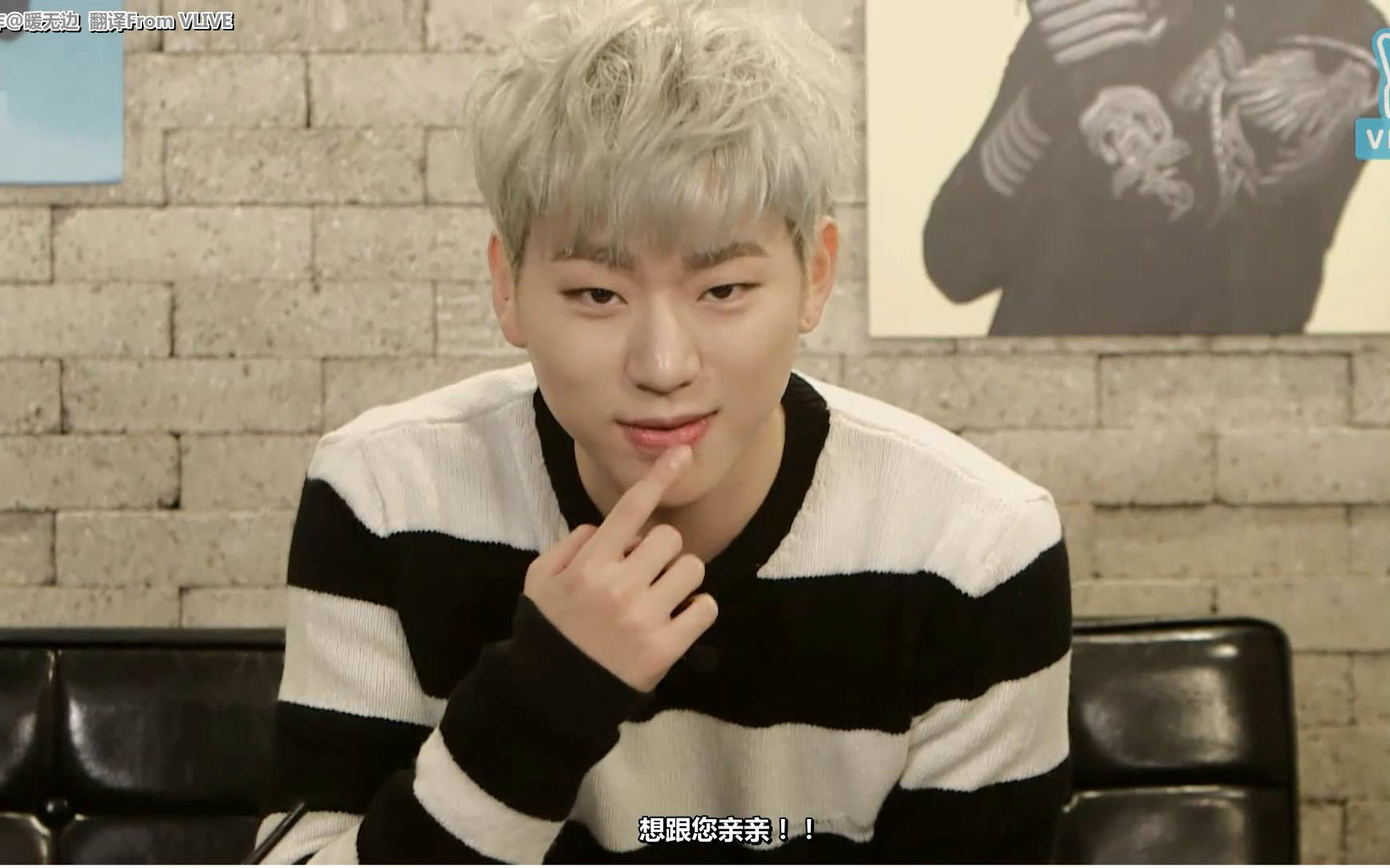 【zico】[中字]151206 zicos gallery