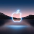 「加州来电」Apple苹果特别活动全程回顾-中文字幕