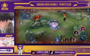 Download Video: 【南京Hero星痕】玩芈月不装怎么玩——王铁铁