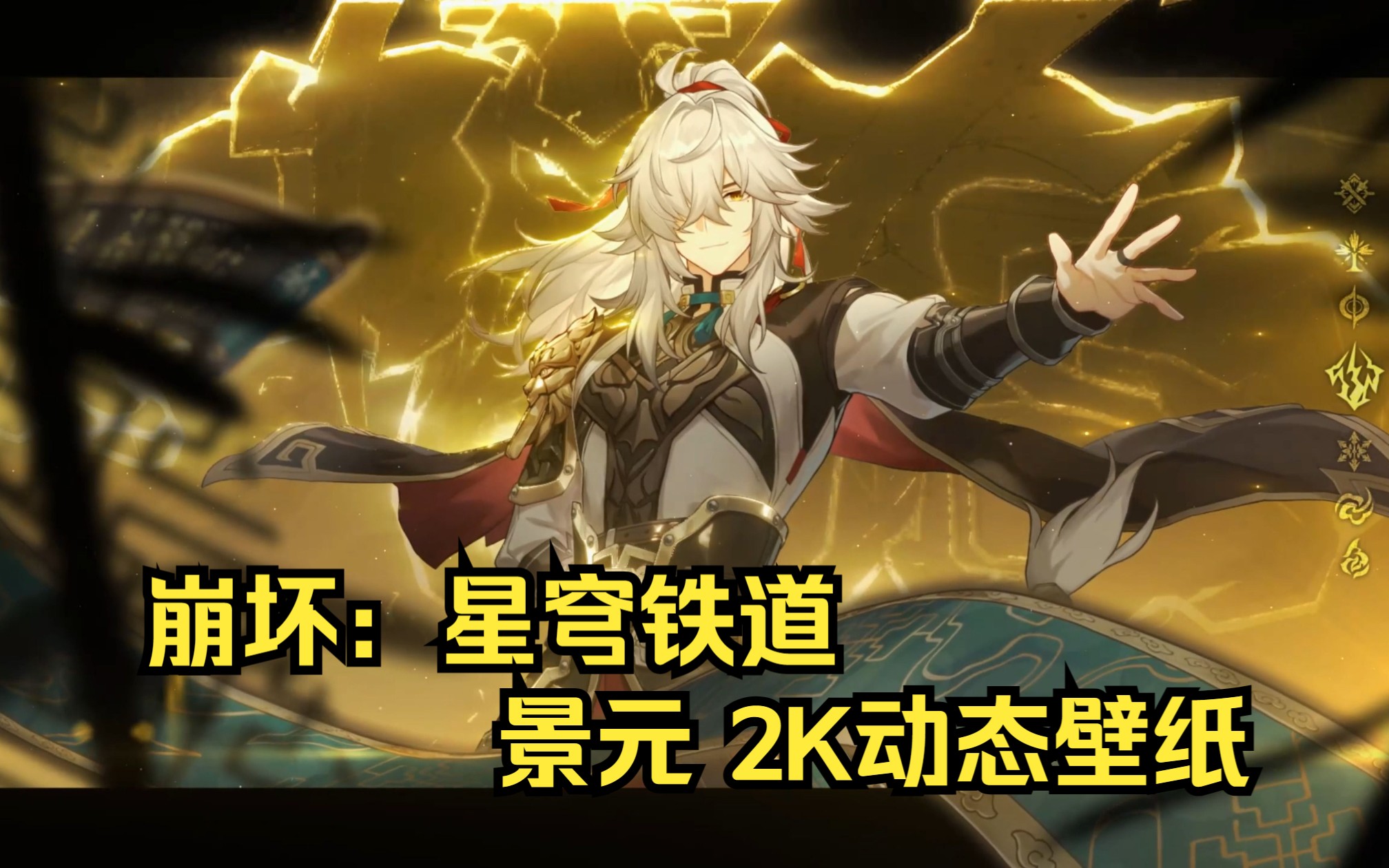 亚游国际登录截图