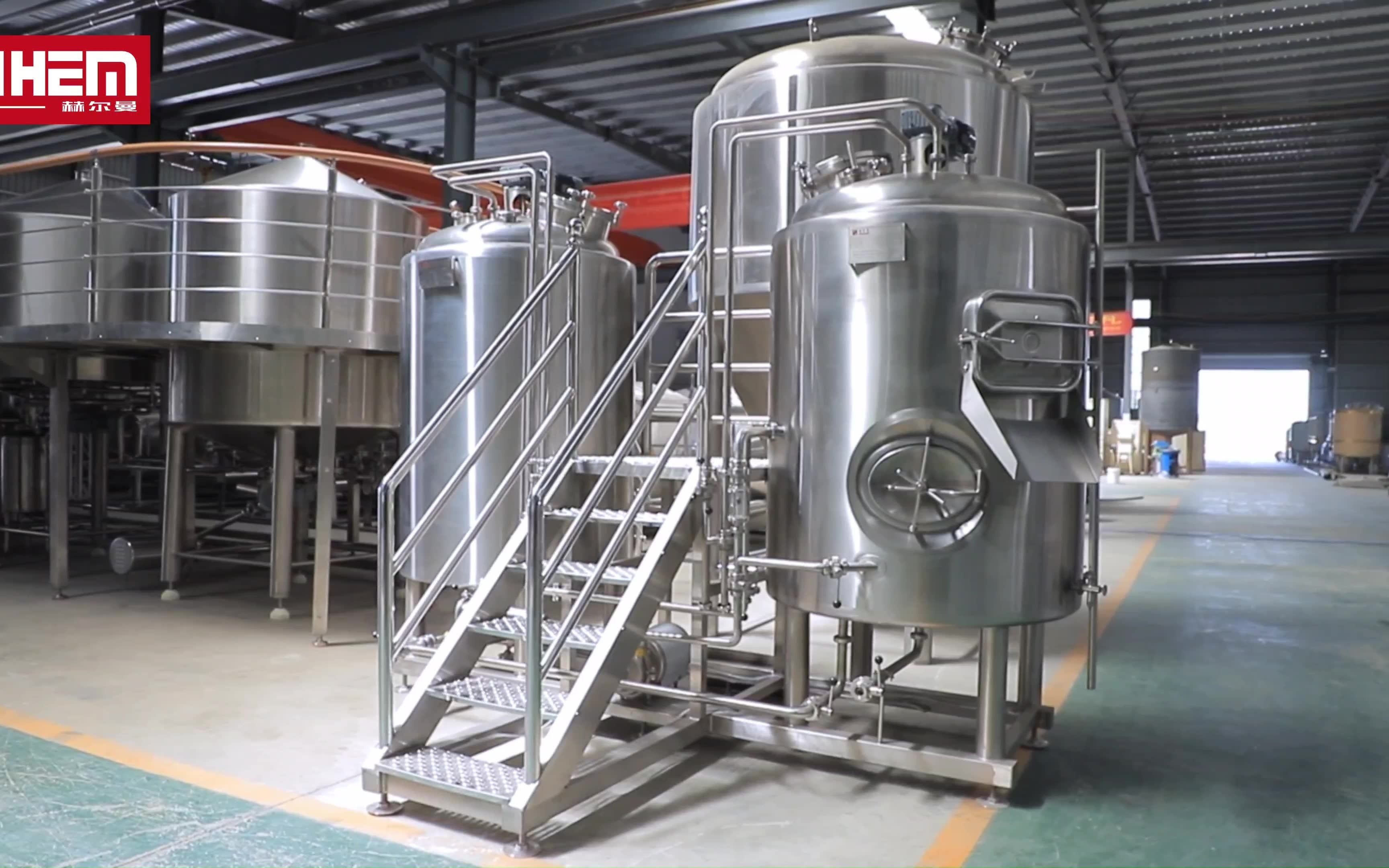 赫尔曼500l精酿啤酒设备多少钱一套,500l精酿啤酒设备生产厂家