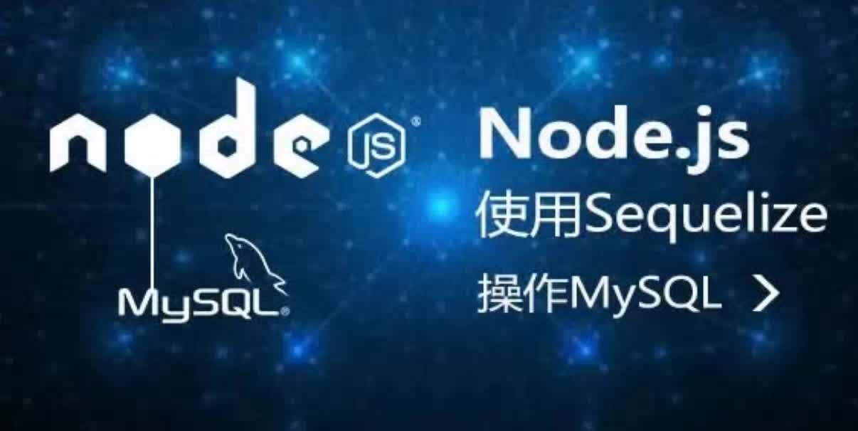 Vue+node.js+ElementUi学生宿舍水电费自动缴费系统vscode毕业设计程序源码哔哩哔哩bilibili