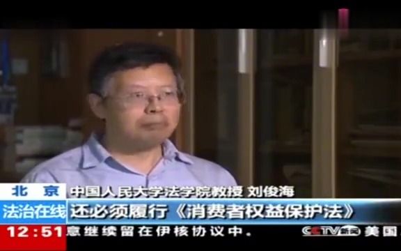 :郑州空姐遇害案,警方披露案件细节,犯案过程令人发指哔哩哔哩bilibili