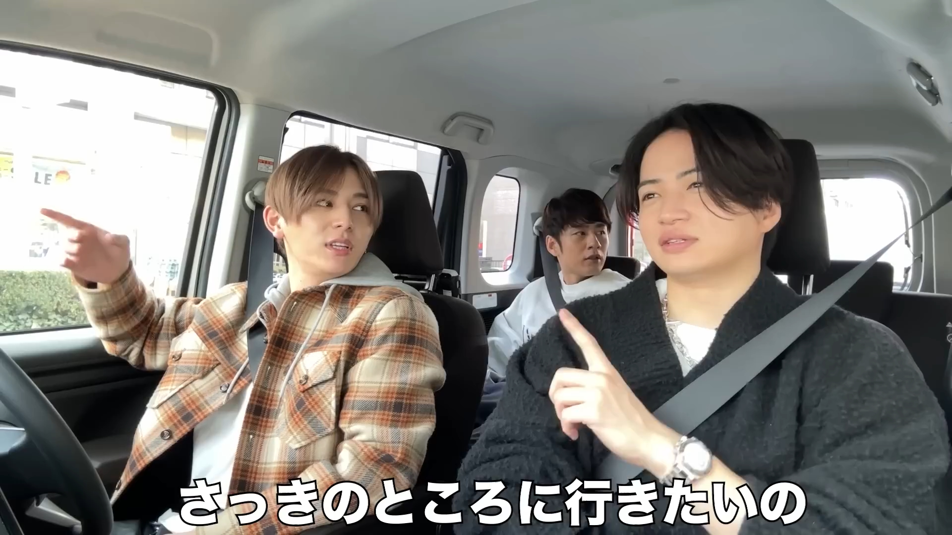 【星达拓】 よにのちゃんねる #311ドライブ6014山田一少年,目的