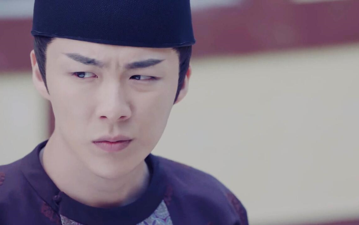 【皓都,你聋了吗】